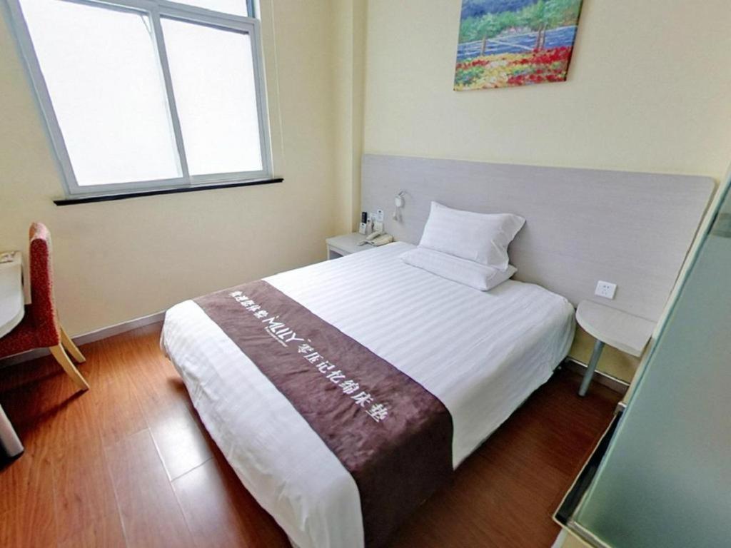 Hanting Hotel Shanghai Jiading Yecheng Road Exterior foto