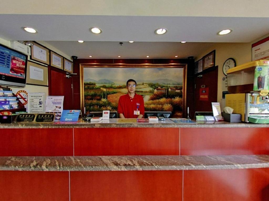 Hanting Hotel Shanghai Jiading Yecheng Road Exterior foto