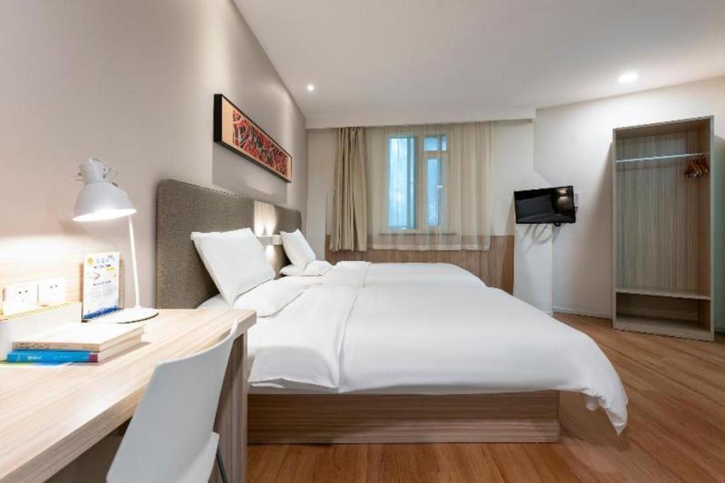 Hanting Hotel Shanghai Jiading Yecheng Road Exterior foto