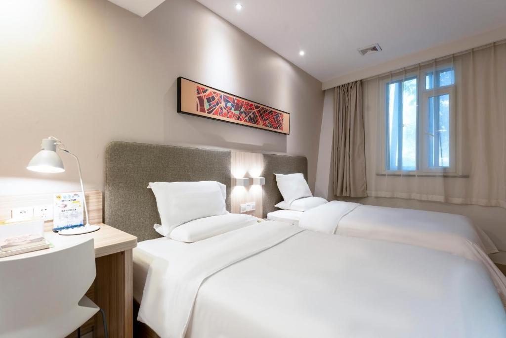 Hanting Hotel Shanghai Jiading Yecheng Road Exterior foto
