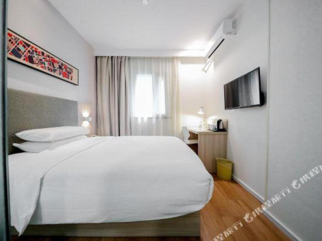 Hanting Hotel Shanghai Jiading Yecheng Road Exterior foto
