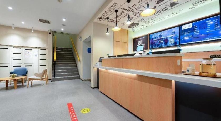Hanting Hotel Shanghai Jiading Yecheng Road Exterior foto