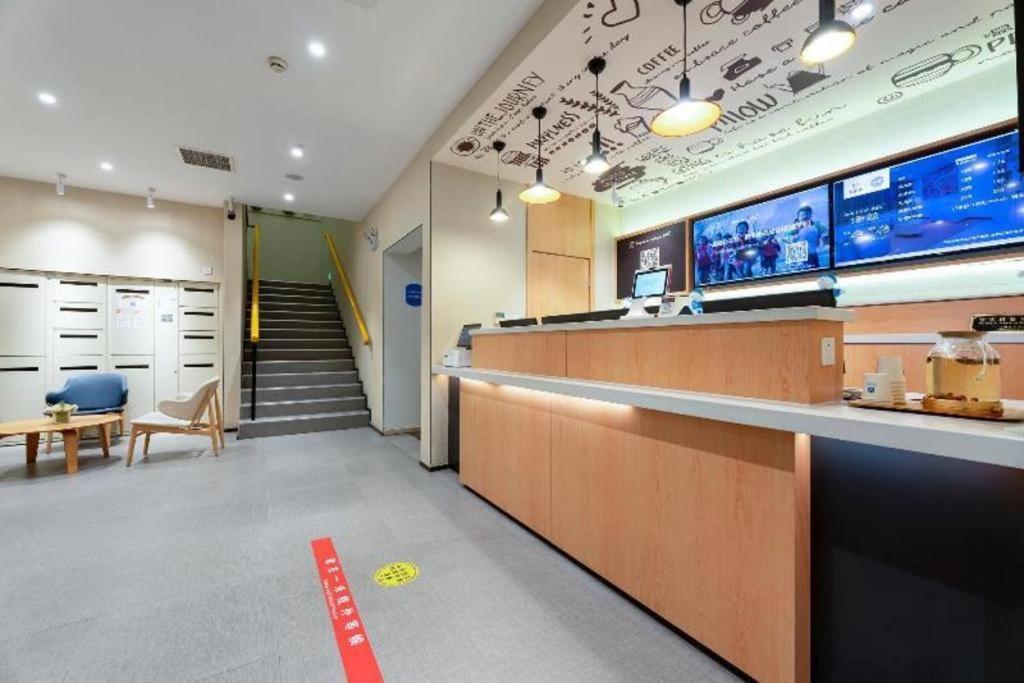 Hanting Hotel Shanghai Jiading Yecheng Road Exterior foto