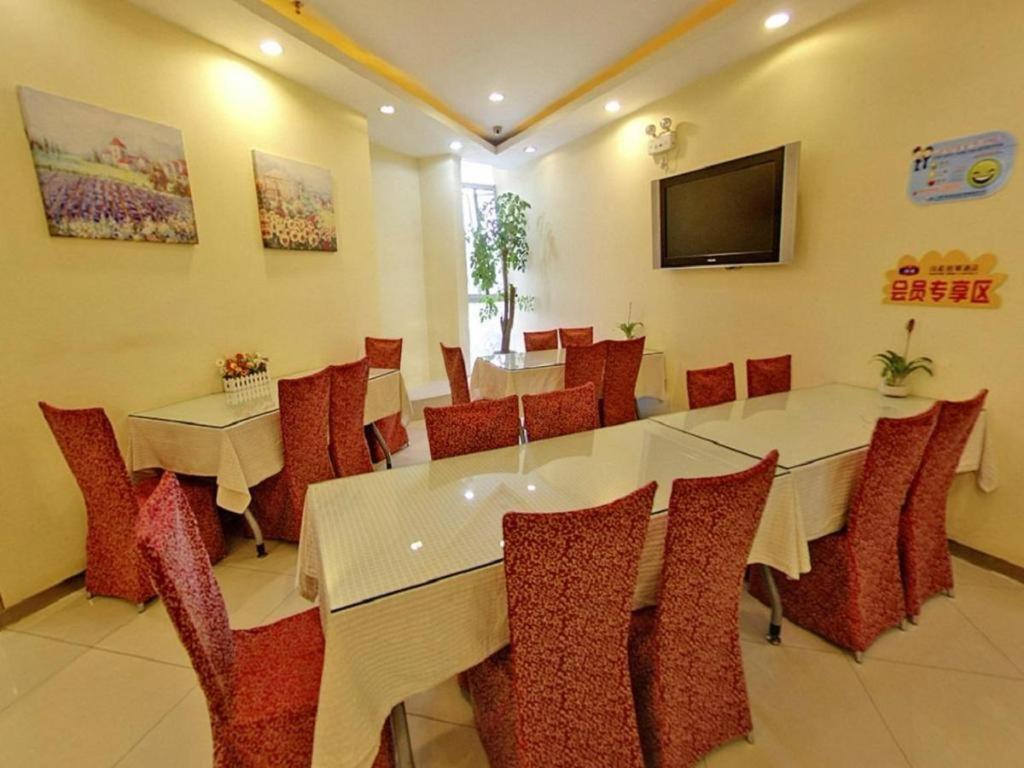Hanting Hotel Shanghai Jiading Yecheng Road Exterior foto